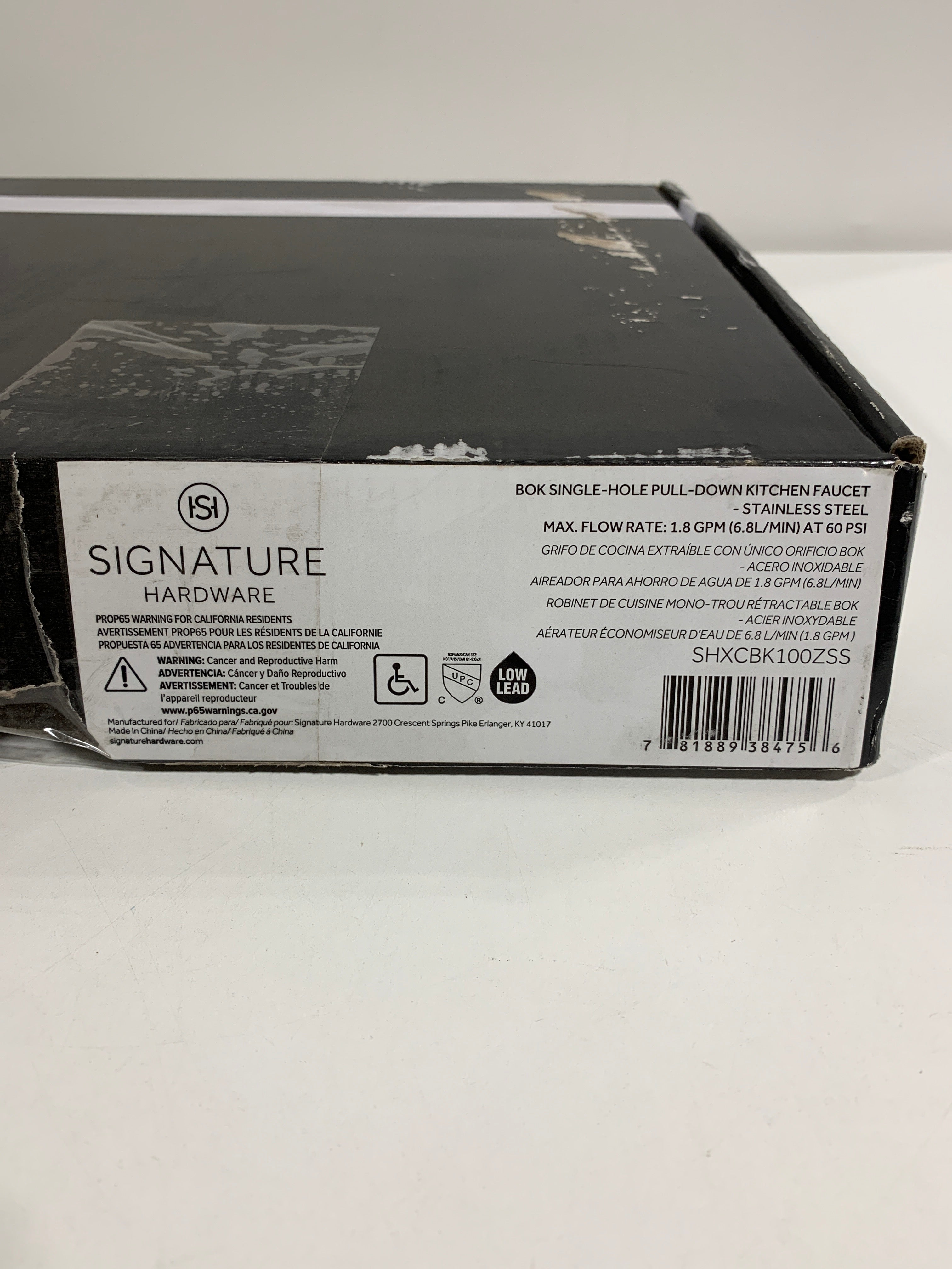 Signature Hardware 450080 Bok 1.8 GPM Single Hole Pull Down Kitchen Faucet - *Plumbing