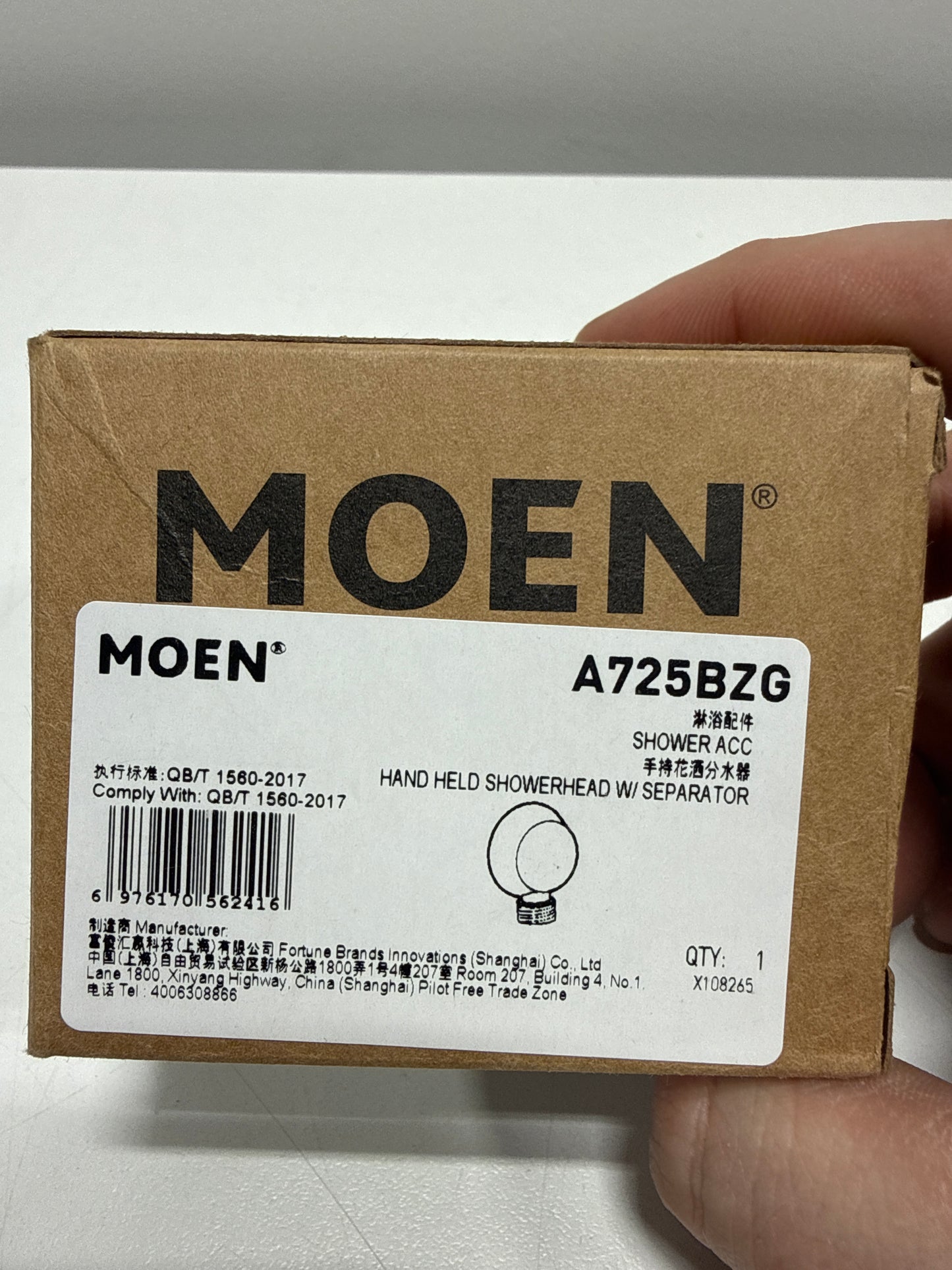 Moen A725 Drop Ell Wall Supply Elbow Bronzed Gold Bath