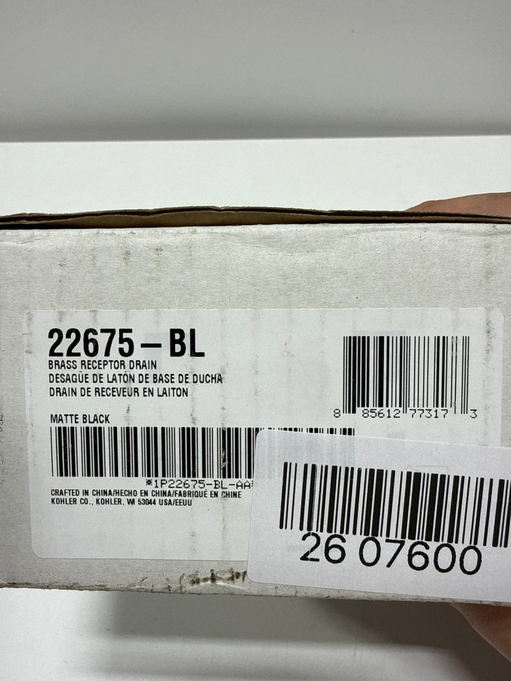 Kohler K-22675 Round Grid Shower Drain Matte Black