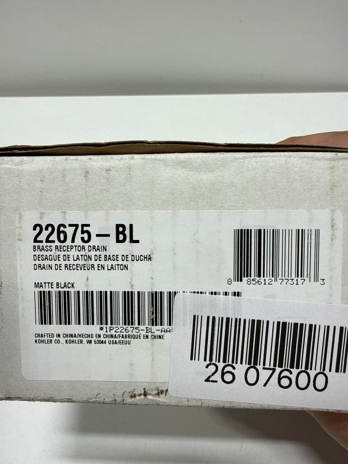 Kohler K-22675 Round Grid Shower Drain Matte Black
