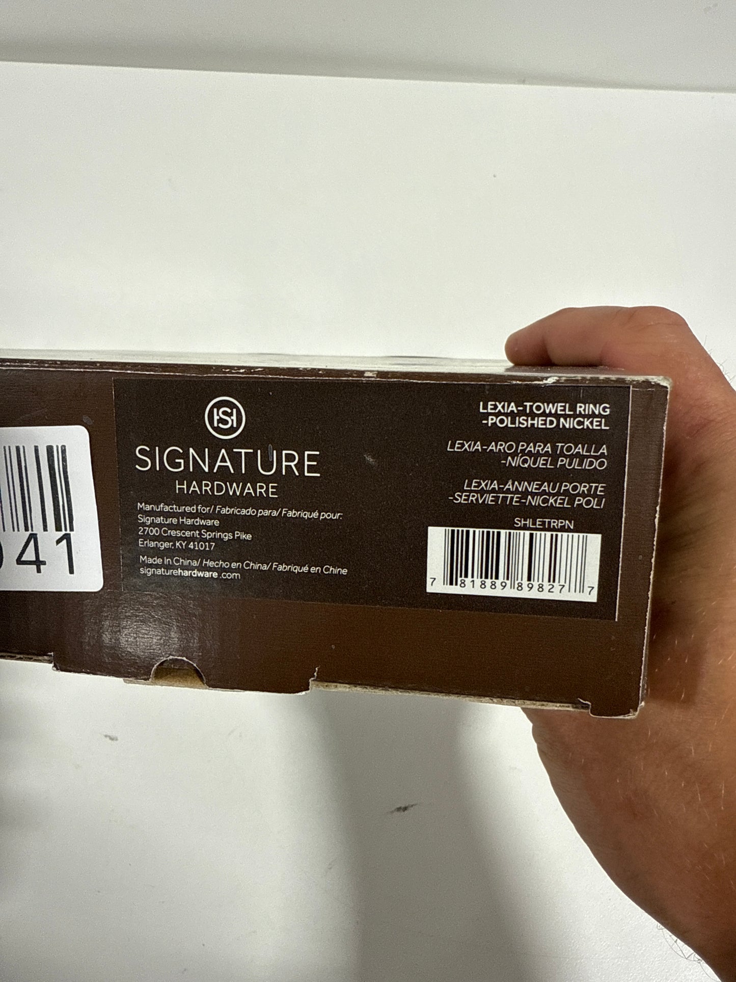 Lexia 6-5/16 in. Wall Mounted Towel Ring in Polished Nickel