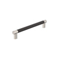 Amerock BP54040 Esquire 12 Inch Center to Center Bar Cabinet Pull Satin Nickel / Oil Rubbed Bronze