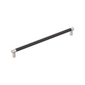 Amerock 24" Esquire Satin Nickel/Oil-Rubbed Bronze Appliance Pull
