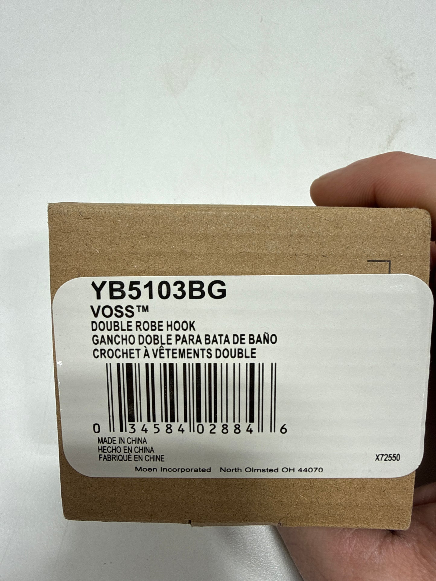 Moen Voss Brushed Gold Double Robe Hook