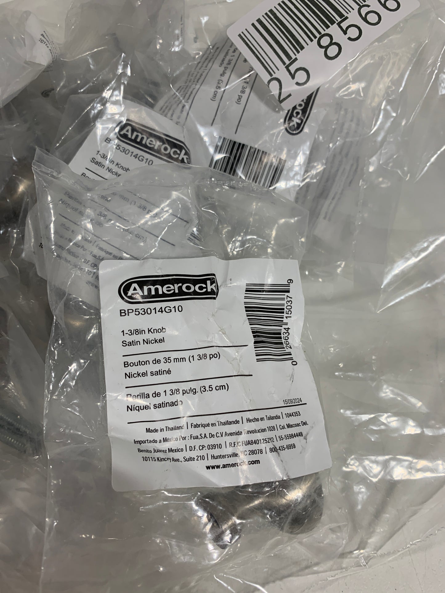 10 x Amerock BP53014 Vaile 1-3/8 Inch Oval Cabinet Knob Satin Nickel Cabinet Hardware Knobs Oval