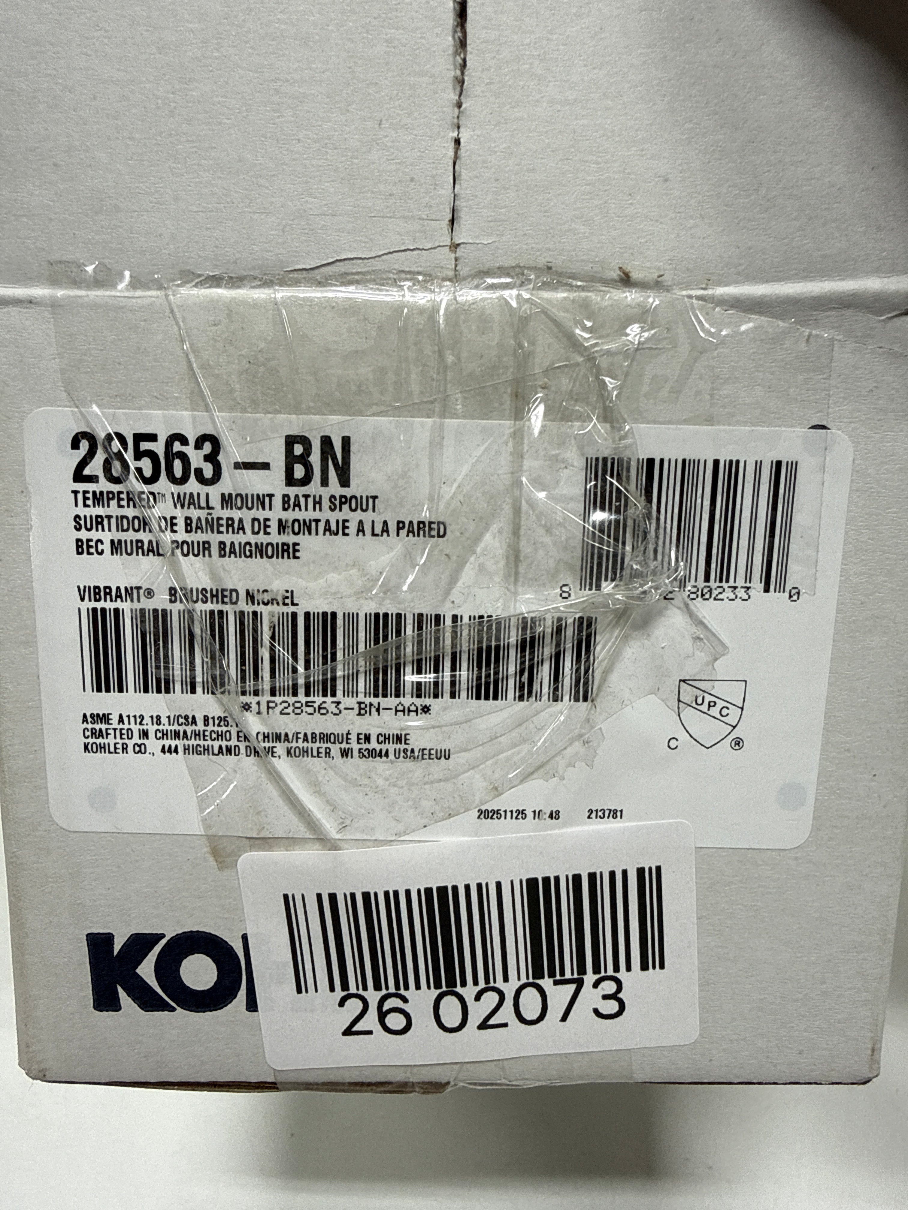 Kohler K-28563 Tempered 6-3/8" Integrated Diverter Tub Spout Vibrant Brushed Nickel