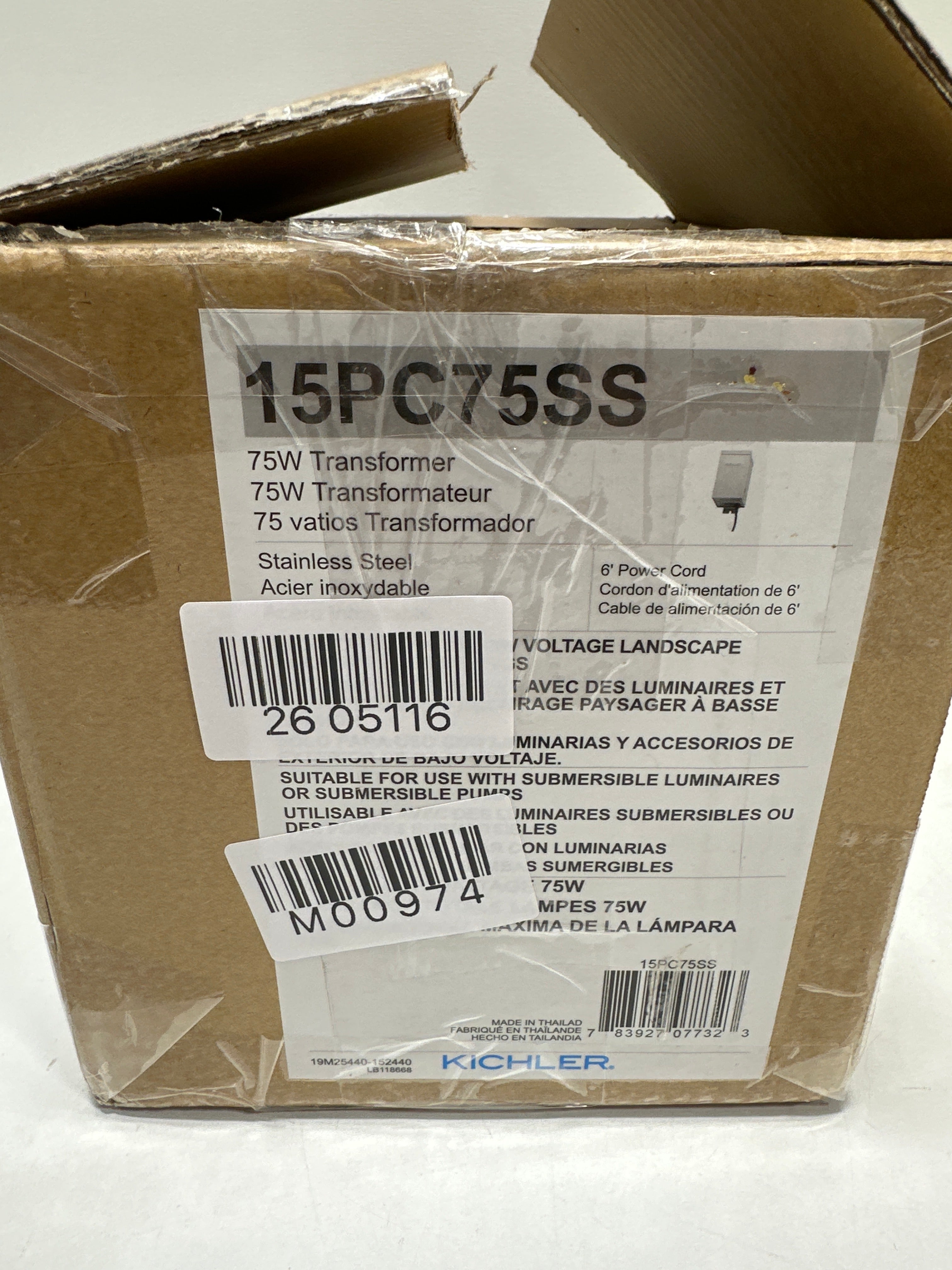 Kichler 15PC75 Pro-Contractor Series 15V Transformer 75W Stainless Steel