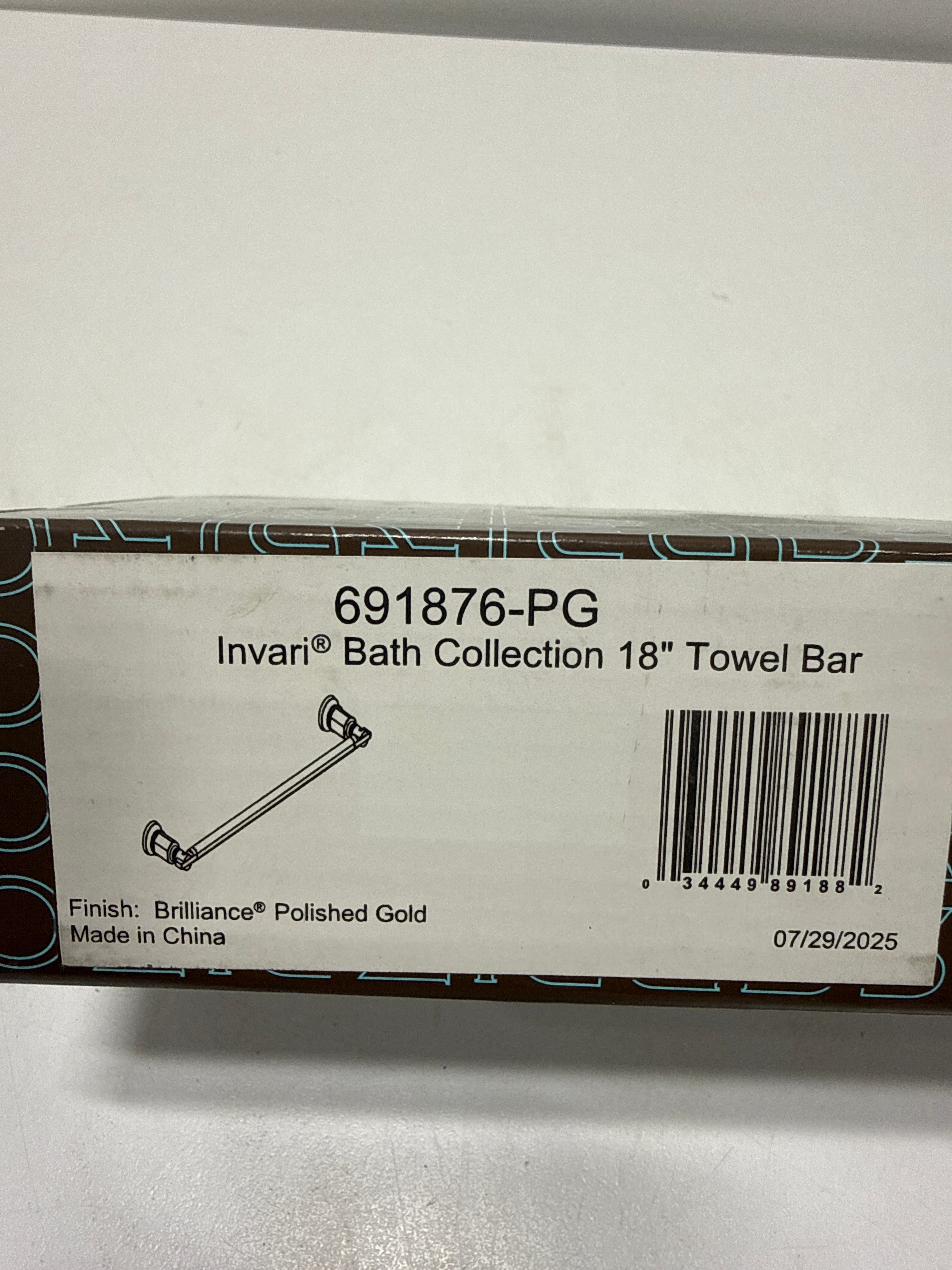 Brizo 691876 Invari 18" Towel Bar - Polished Gold Bathroom Hardware and Accessories Bathroom Hardware Towel Bars
