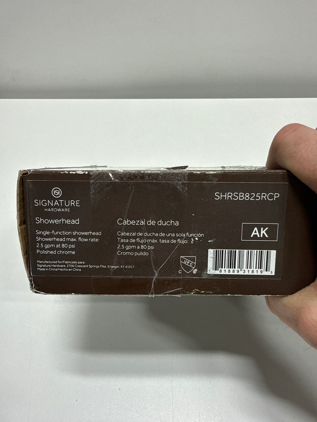 Signature Hardware FundamentALL 8" Round Single-Function 2.5 GPM Shower Head