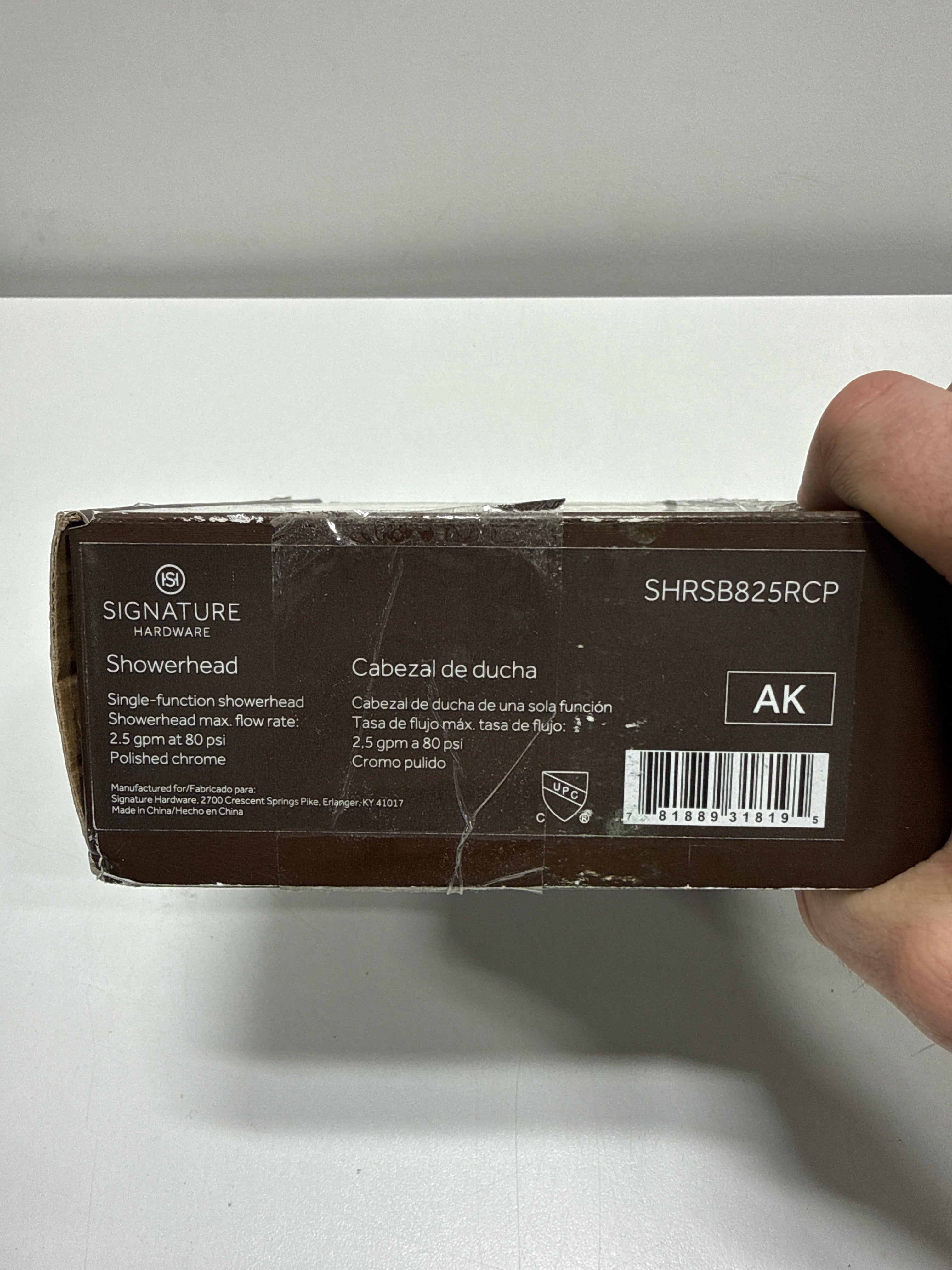 Signature Hardware FundamentALL 8" Round Single-Function 2.5 GPM Shower Head