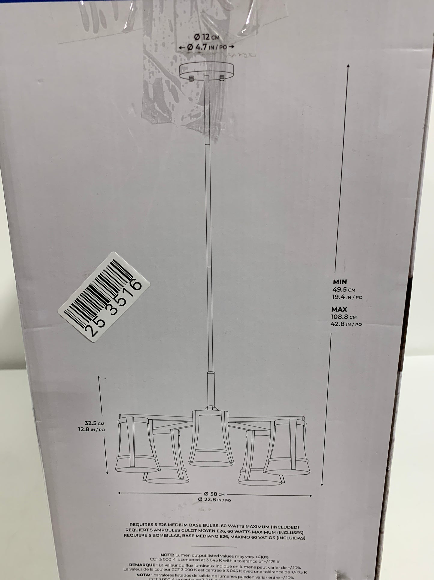 Missing Parts OVE Decors Joakim 5-Light Chandelier with Black Finish Metal Glass Dome