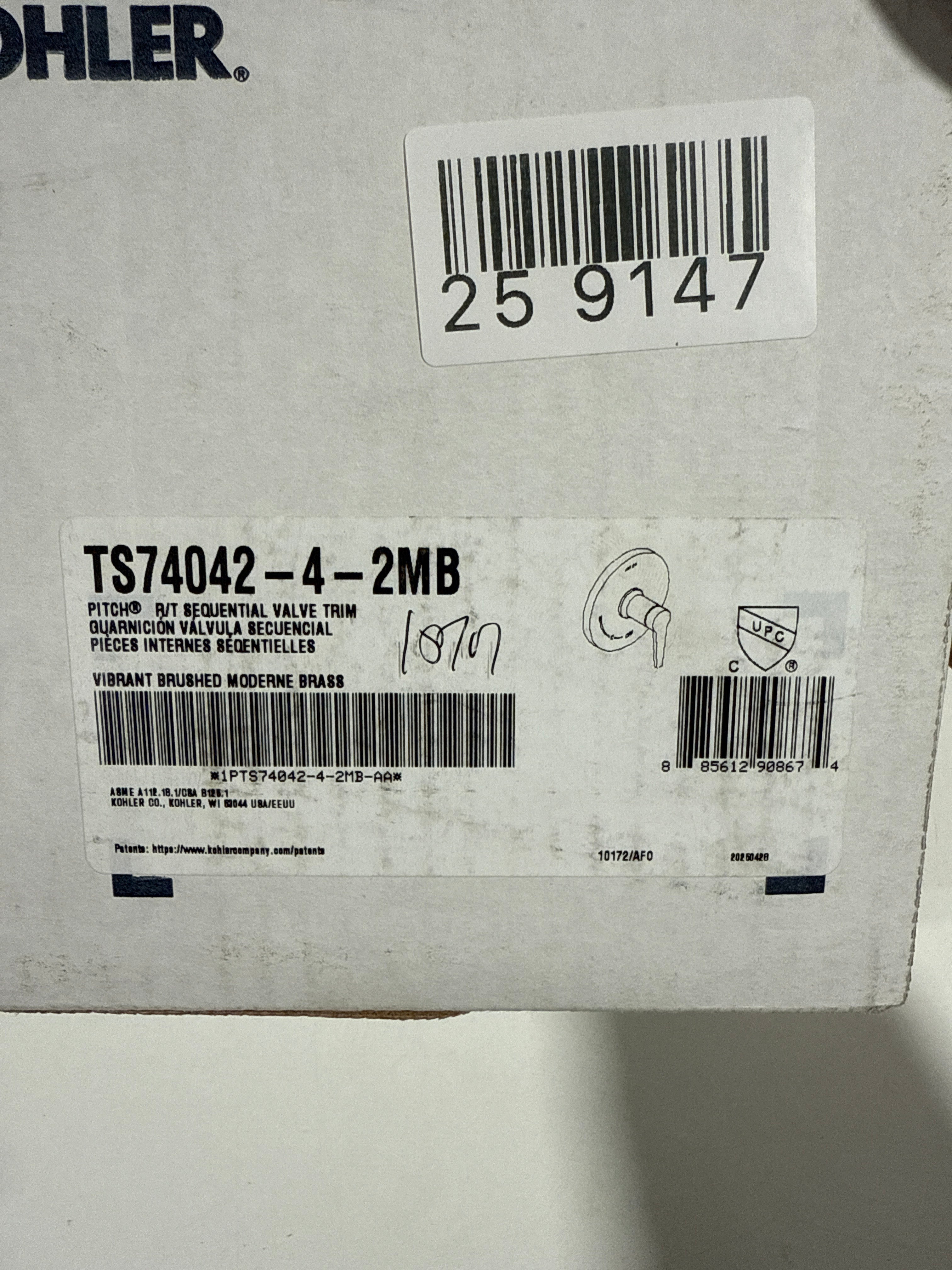 Kohler K-TS74042-4 Hint Function Pressure Balanced Valve Trim Only with Single Lever Handle - Less Rough in Vibrant