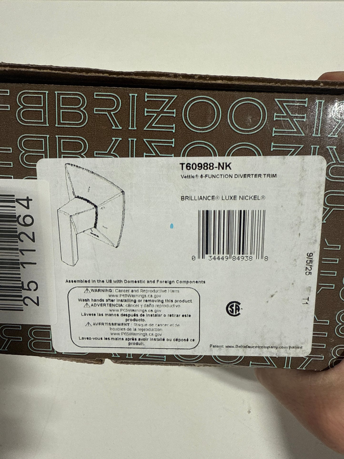 Brizo T60988 Vettis Six Function Diverter Valve Trim Less Rough-in Valve - Three Independent Positions Three Shared Positions Luxe Nickel