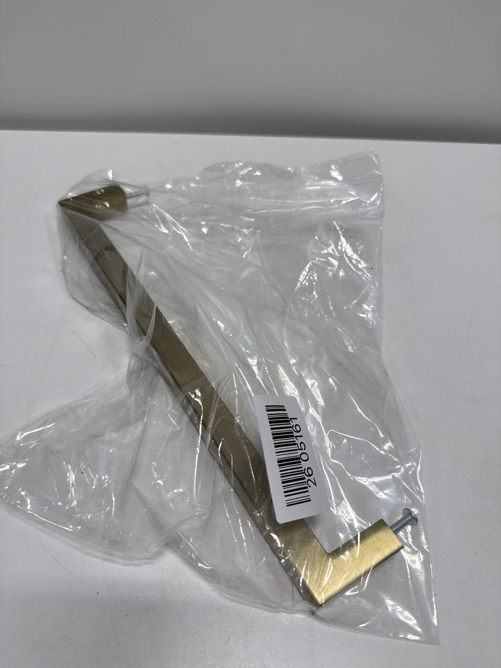 Monument 12 in. (305mm) Modern Golden Champagne Bar Appliance Pull