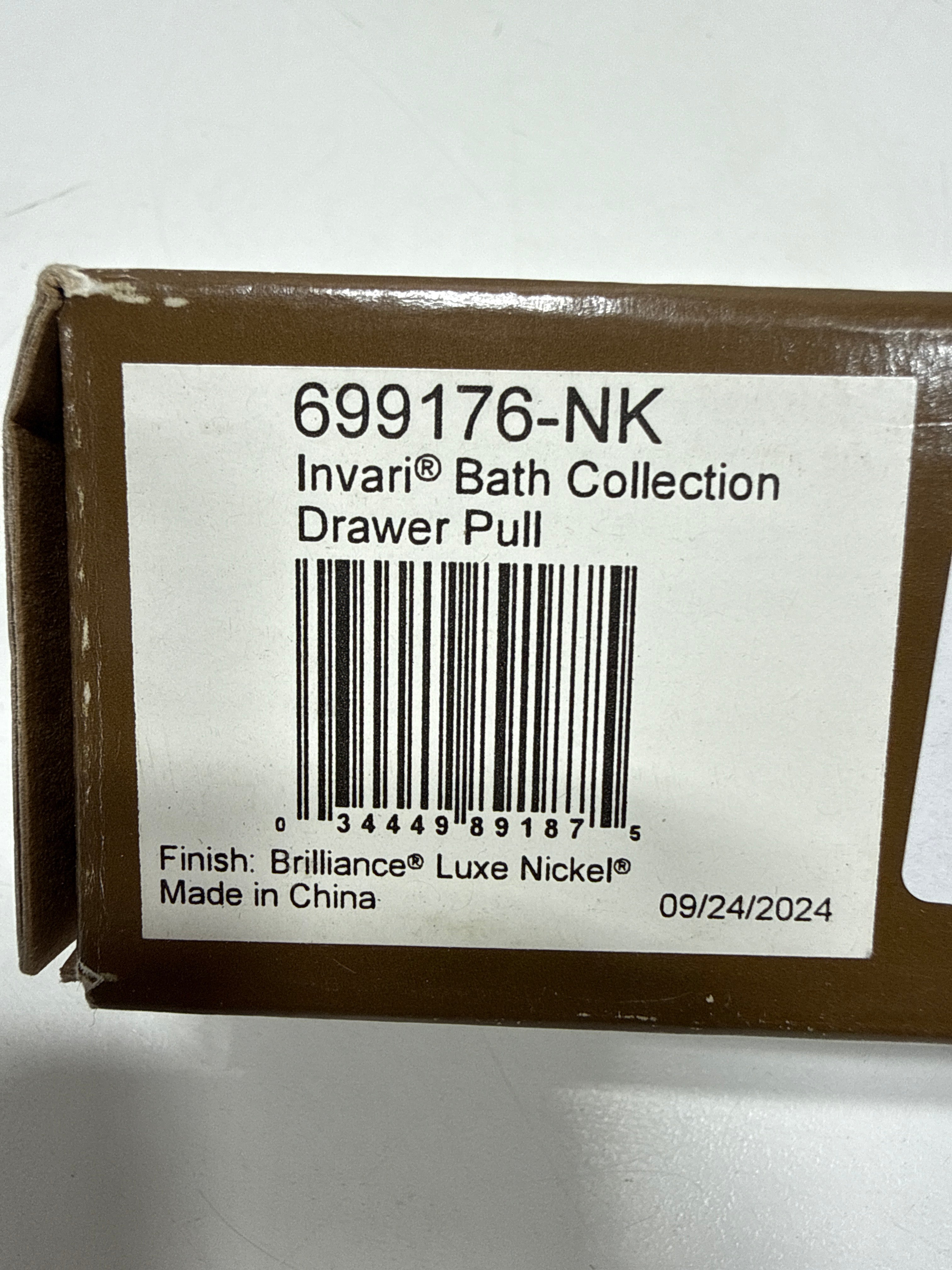 Brizo 699176 Invari 4-1/4 Inch Center to Center Handle Cabinet Pull Luxe Nickel