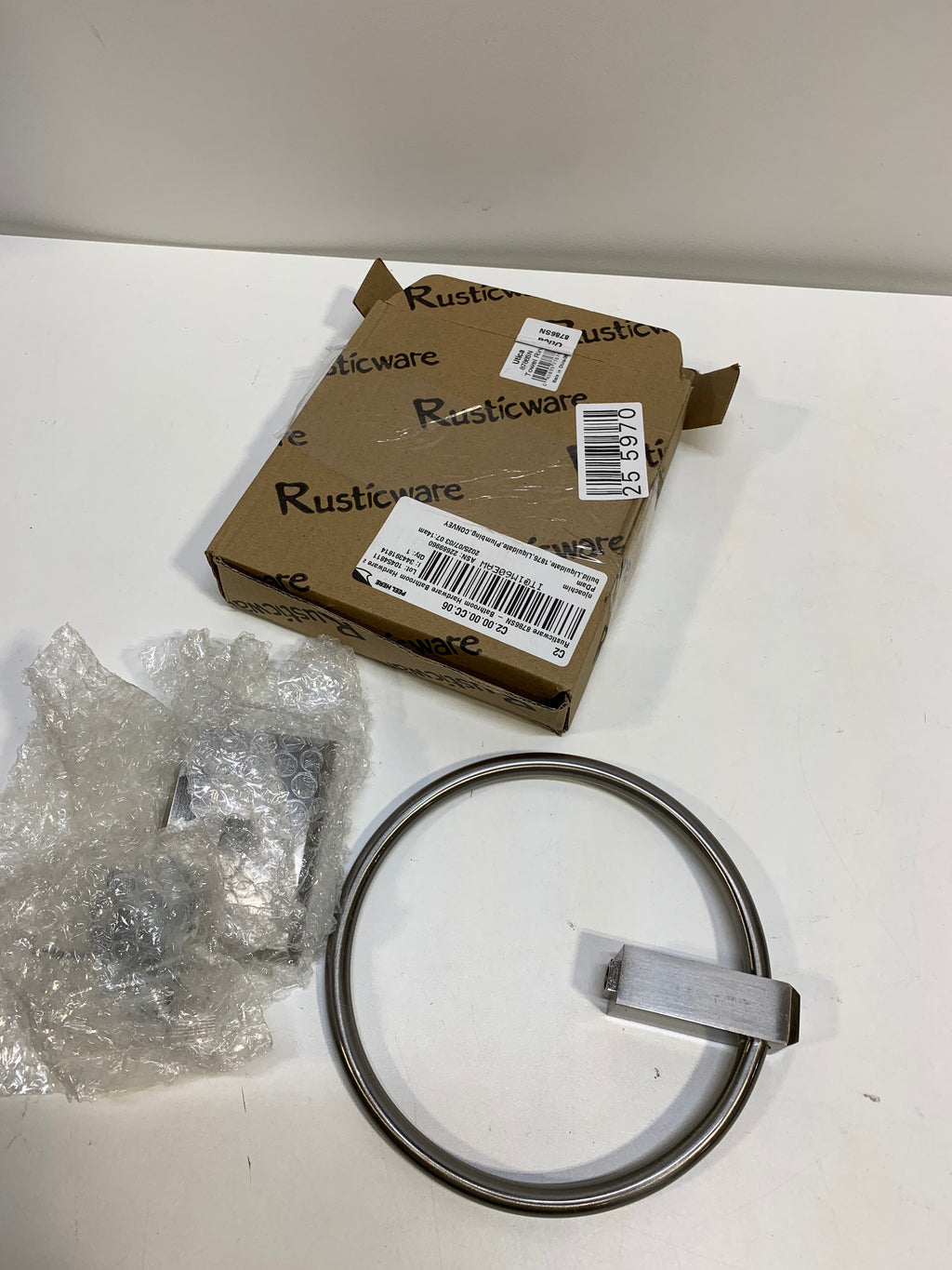 Scratch Utica Towel Ring Satin Nickel - *Tools Hardware & Misc