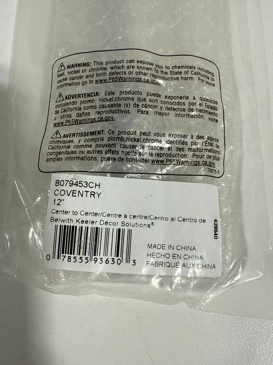 Belwith Keeler B079453 Coventry 12" Center to Center Sleek Square Cabinet Handle / Drawer Pull Chrome