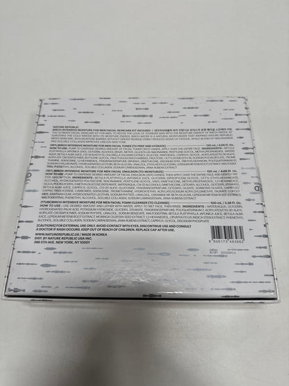 Nature Republic Birch Intensive for Men Skin Care Kit, Face Wash & Moisturizer for Hydrated Skin, Facial Toner (4.05 Fl.Oz) Emulsion (4.05 Fl.Oz) Cleaner (3.38 Fl.Oz), Korean Gift Sets