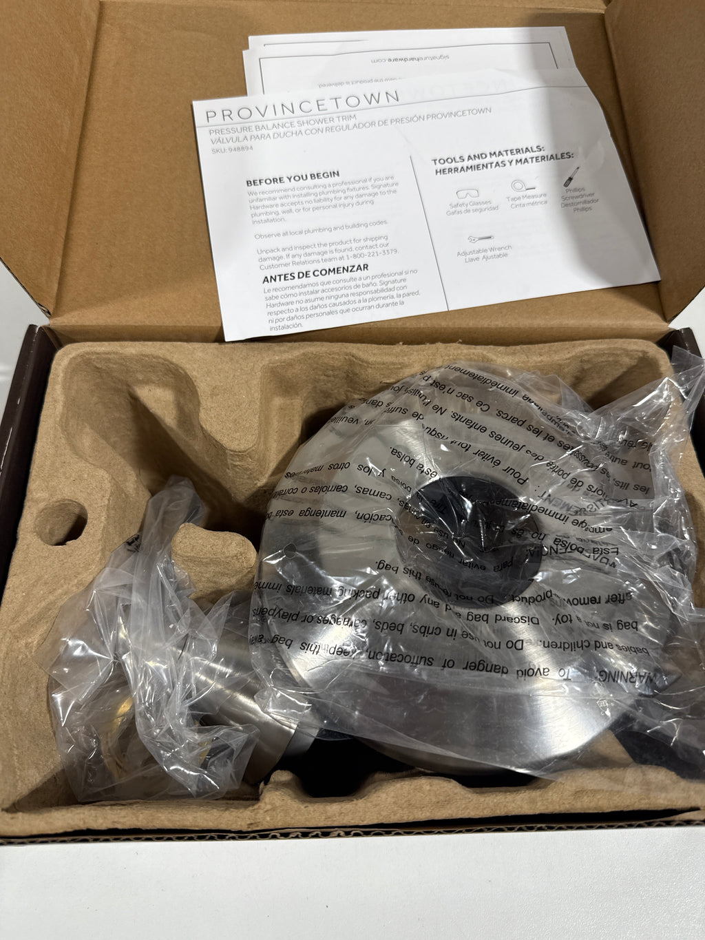 Signature Hardware 948894-LV Provincetown Pressure Balanced Valve Trim - *Plumbing