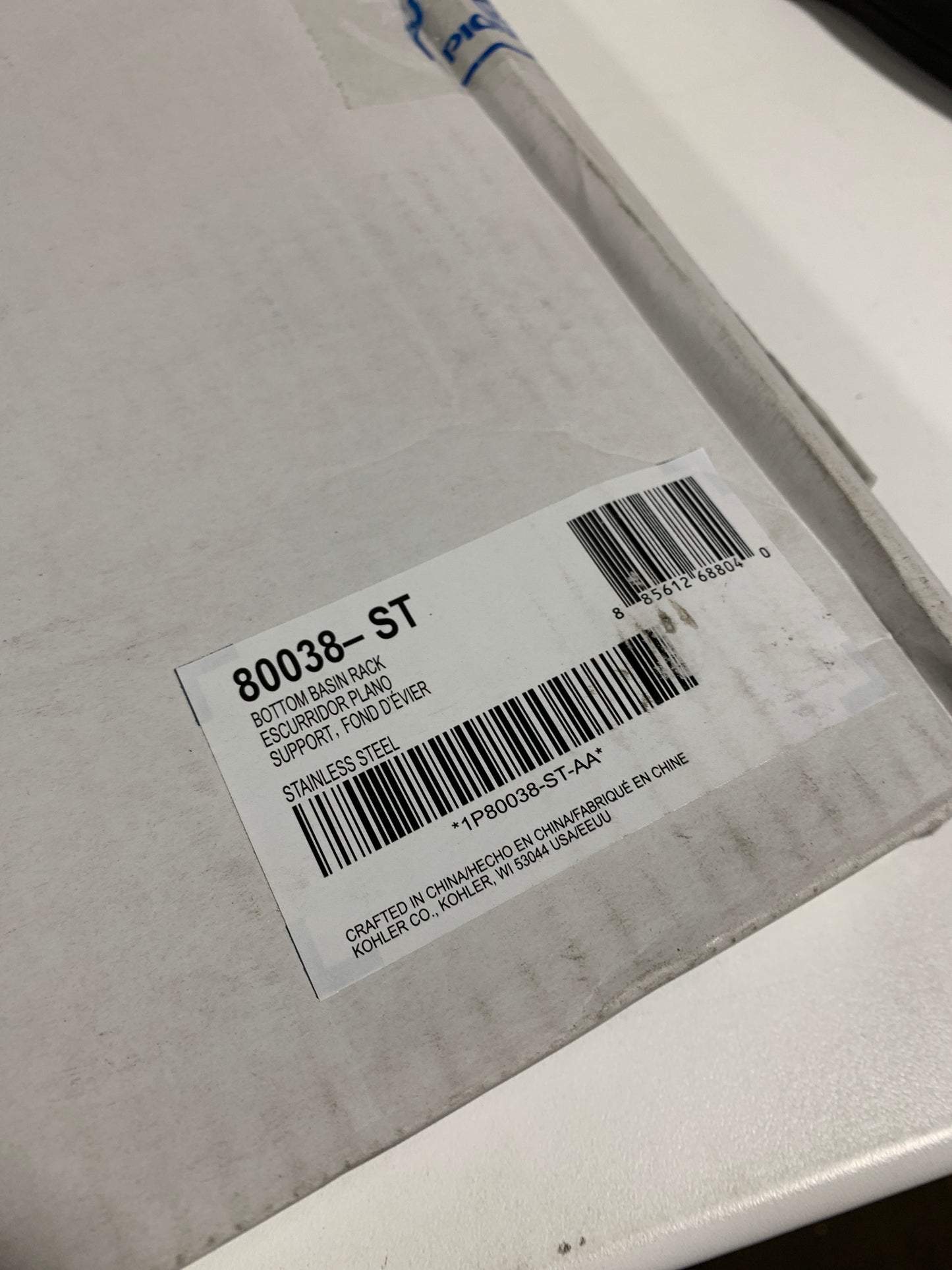 Kohler K-80038 Cairn 23-1/4" L X 14" W Basin Rack Stainless Stee