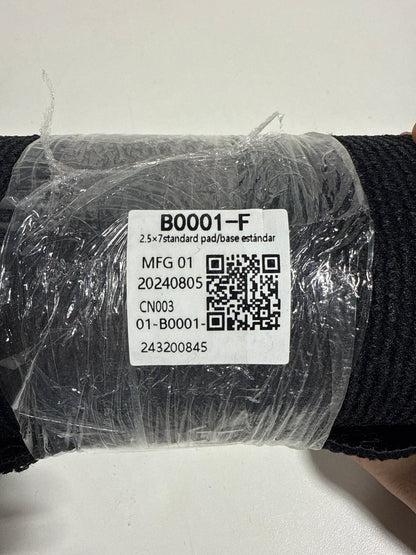 Ruggable 2.5' X 7' Standard Base pad backer