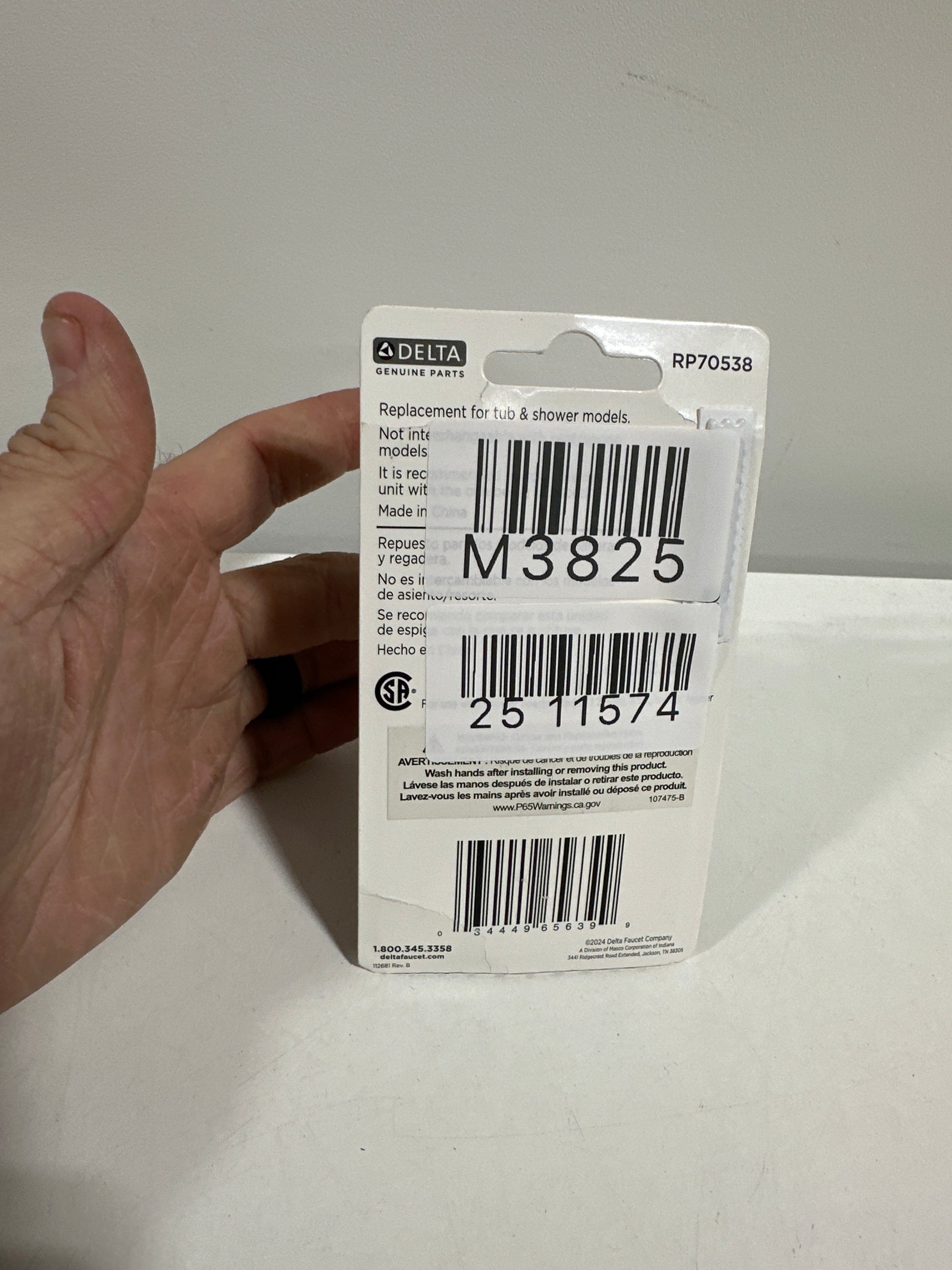 Peerless RP70538 Tub and Shower Valve Cartridge - *Plumbing