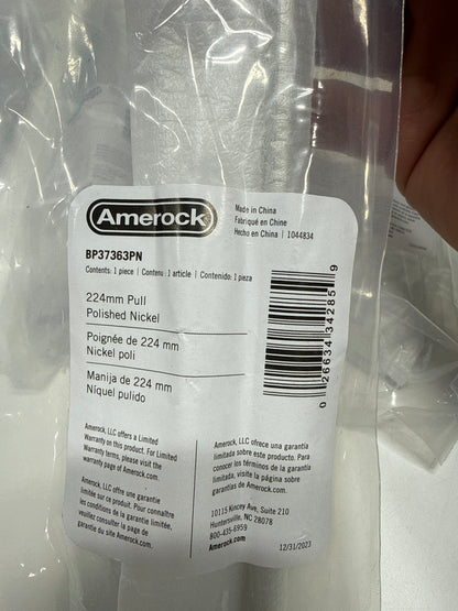 5 x Appoint 8-13/16 in. (224mm) Center-to-Center Polished Nickel Bar Cabinet Pull