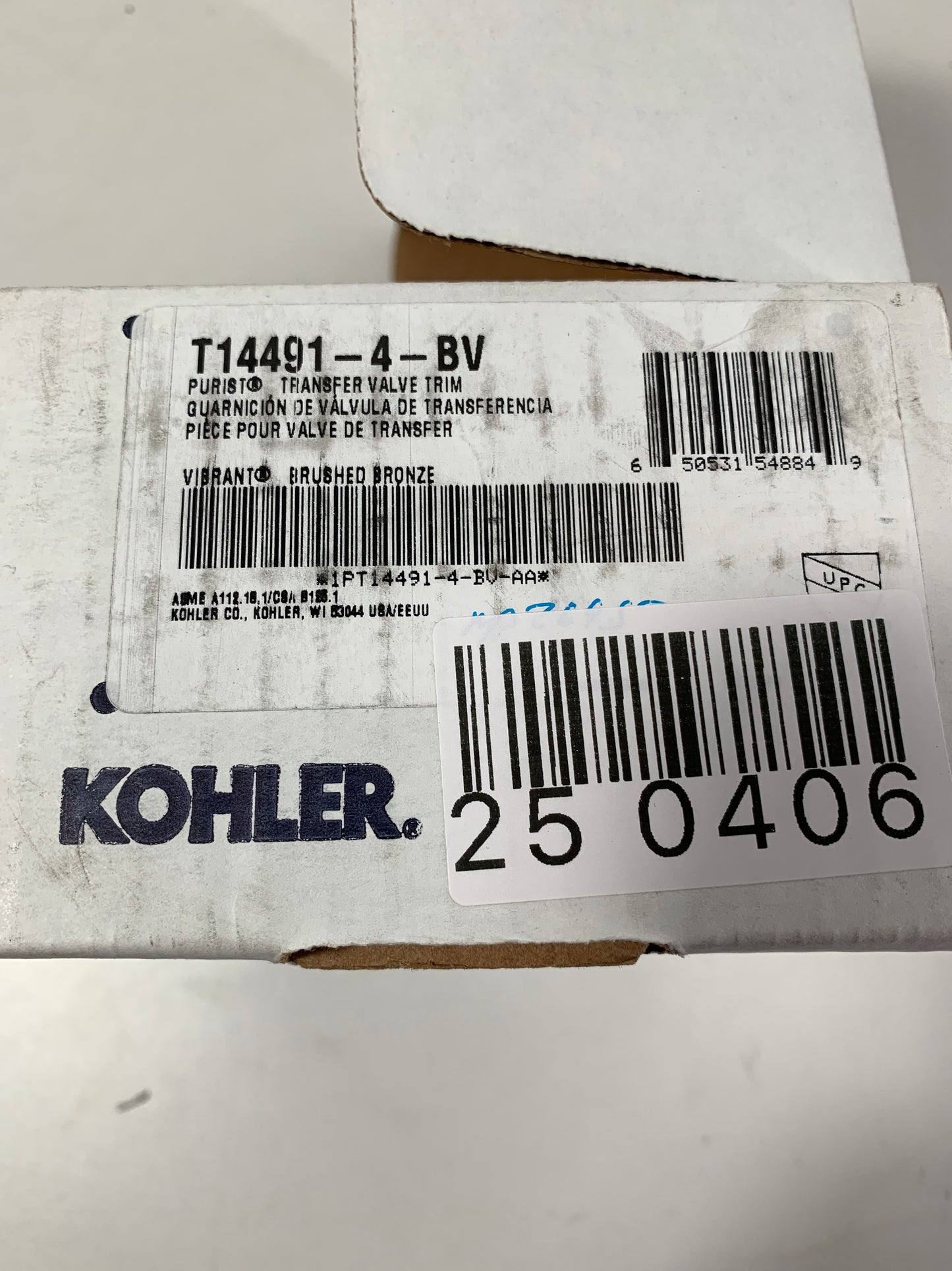 KOHLER K-T14491-4 Purist MasterShower Transfer Valve Trim with Lever Handle