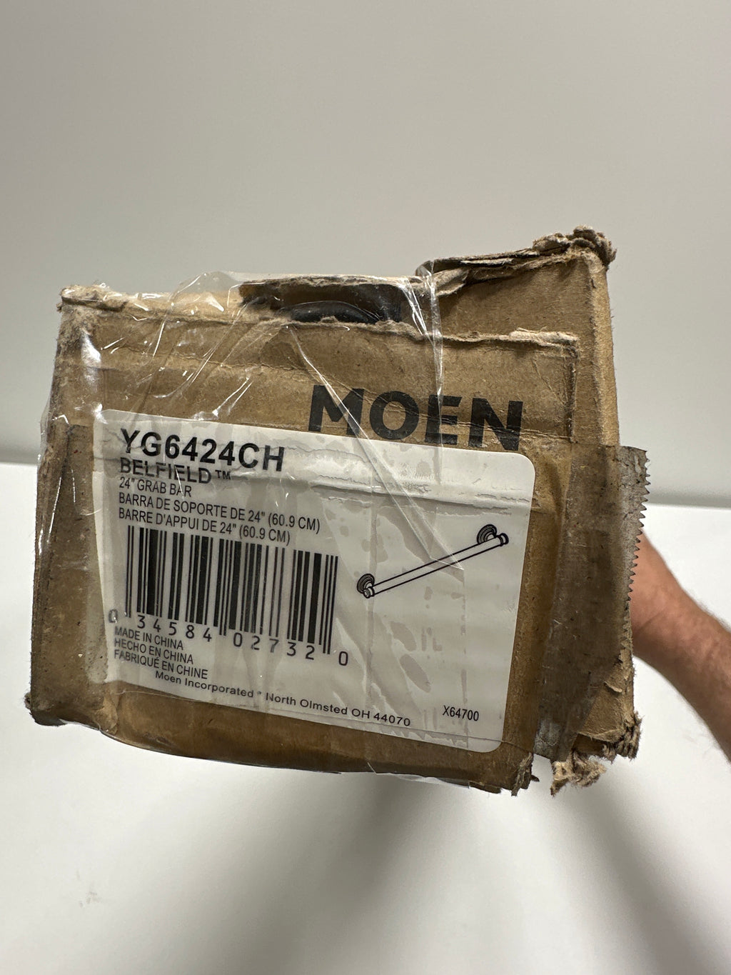 Moen YG6424 Brushed Nickel 24 Grab Bar