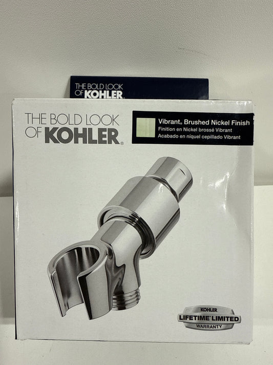 Awaken Handshower Cradle in Vibrant Brushed Nickel