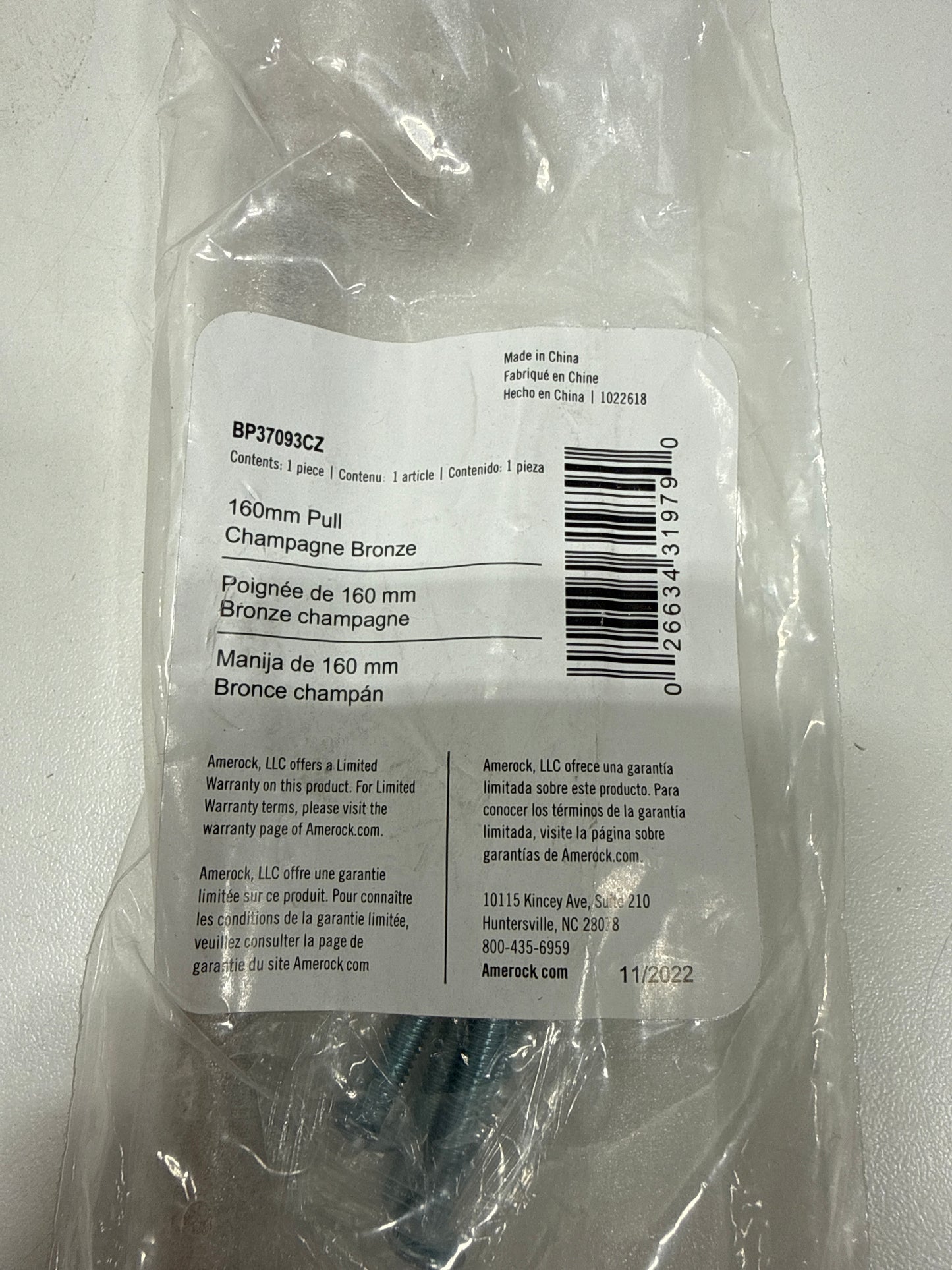 15 x Miseno MCPTRP4631 Alder 6-5/16 Inch Center to Center Bar Cabinet Pull - Champagne Bronze - *Tools Hardware & Misc