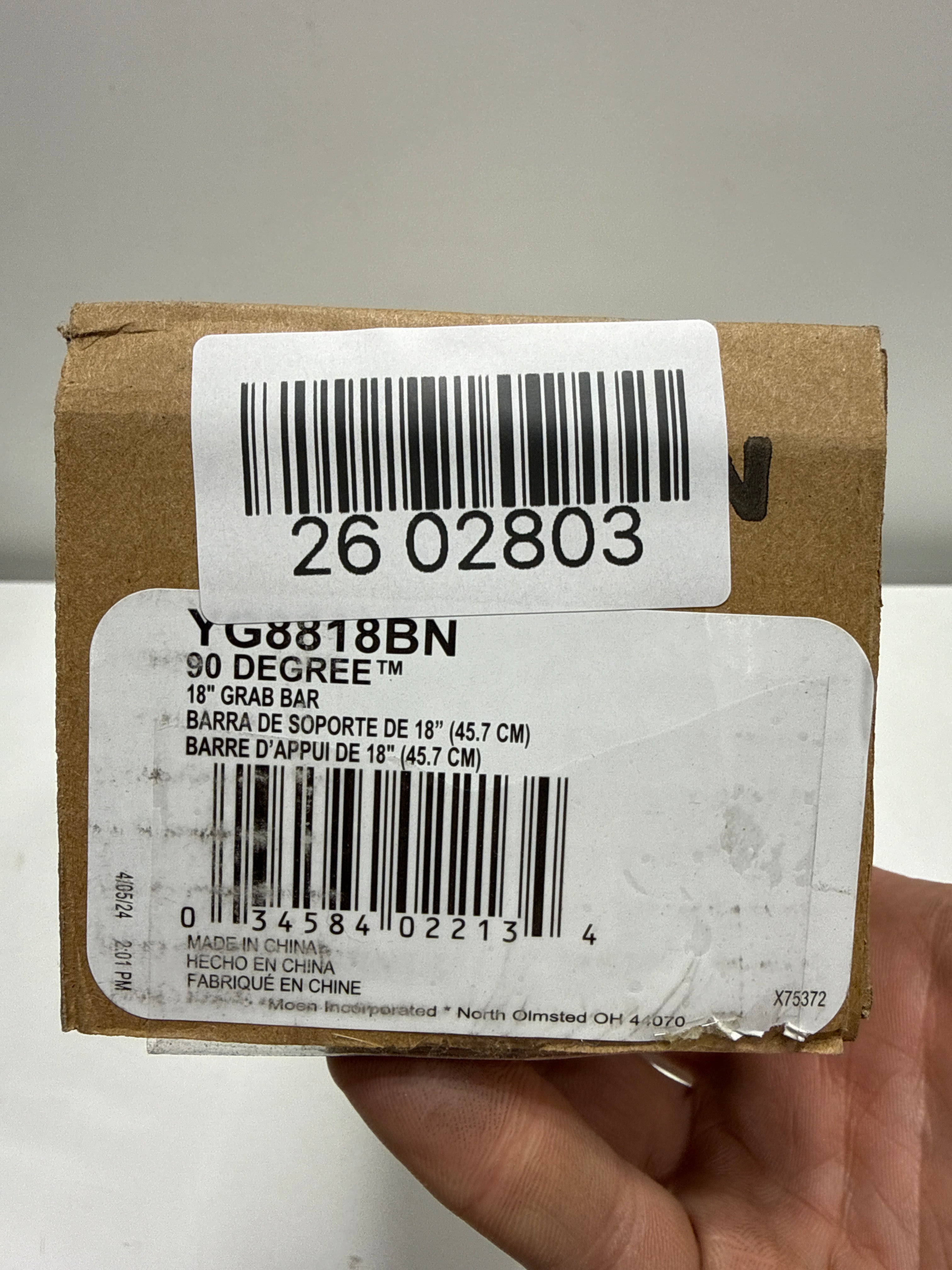 Moen YG8818BN Bathroom Safety 18-Inch Stainless Steel Modern Bathroom Grab Bar, Brushed Nickel