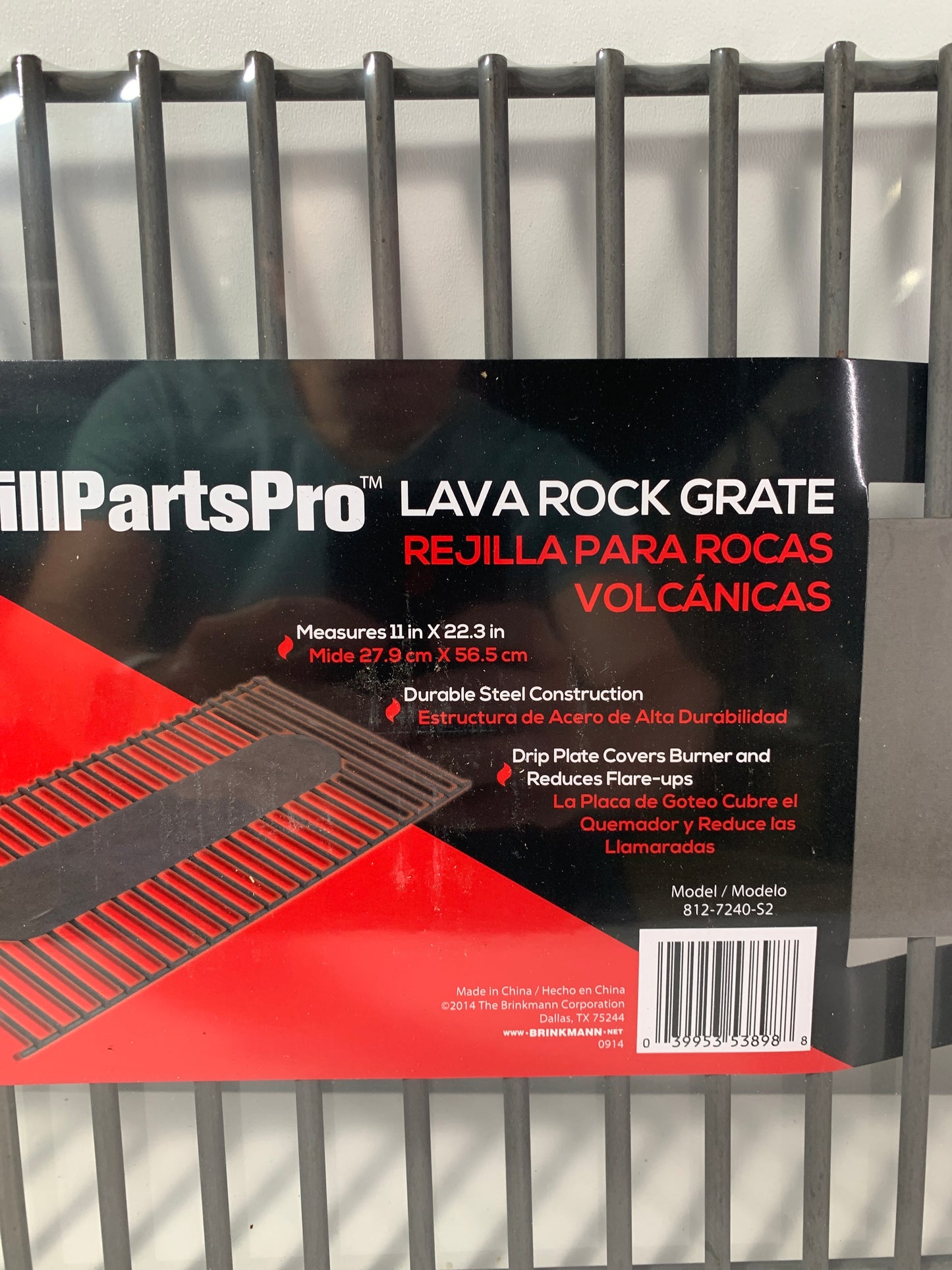 Grill Parts Pro Lava Rock Grate