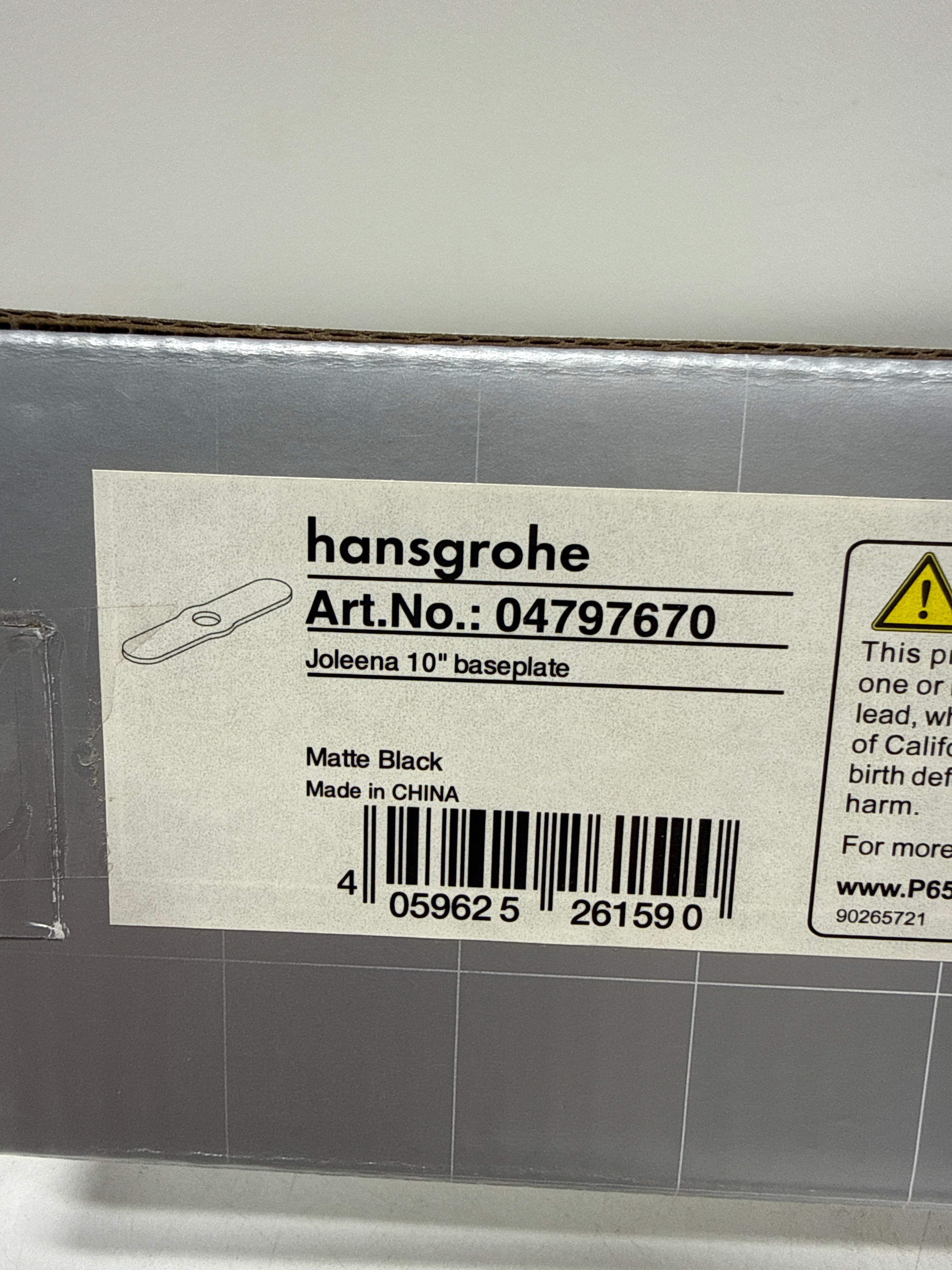 Hansgrohe 04797 Joleena 10-7/8" Escutcheon Plate Matte Black