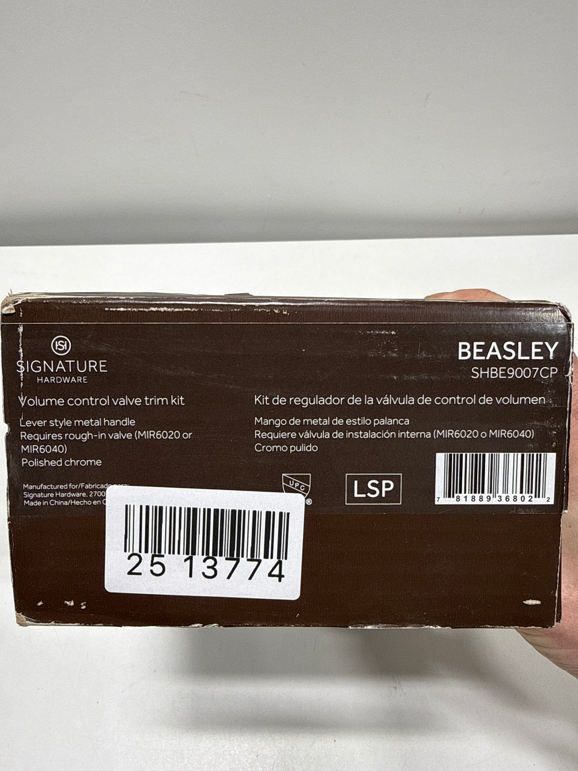 Signature Hardware 948777-LV Beasley Volume Control Trim Only - Less Rough-in Valve Chrome - *Plumbing