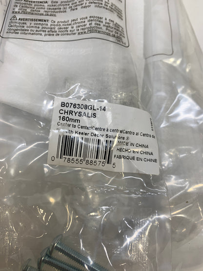 10 x Belwith Keeler B076308 Chrysalis 6-5/16~ Inch ( 160 Mm) Center to Center Luxury