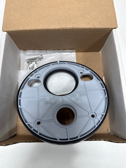 Brizo Kintsu Back Plate & Screws