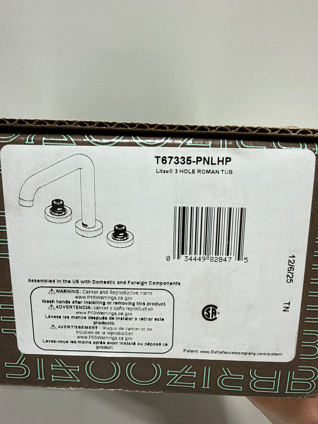 Brizo Litze Deck Mounted Roman Tub Filler - Less Rough In Model: T67335-PNLHP