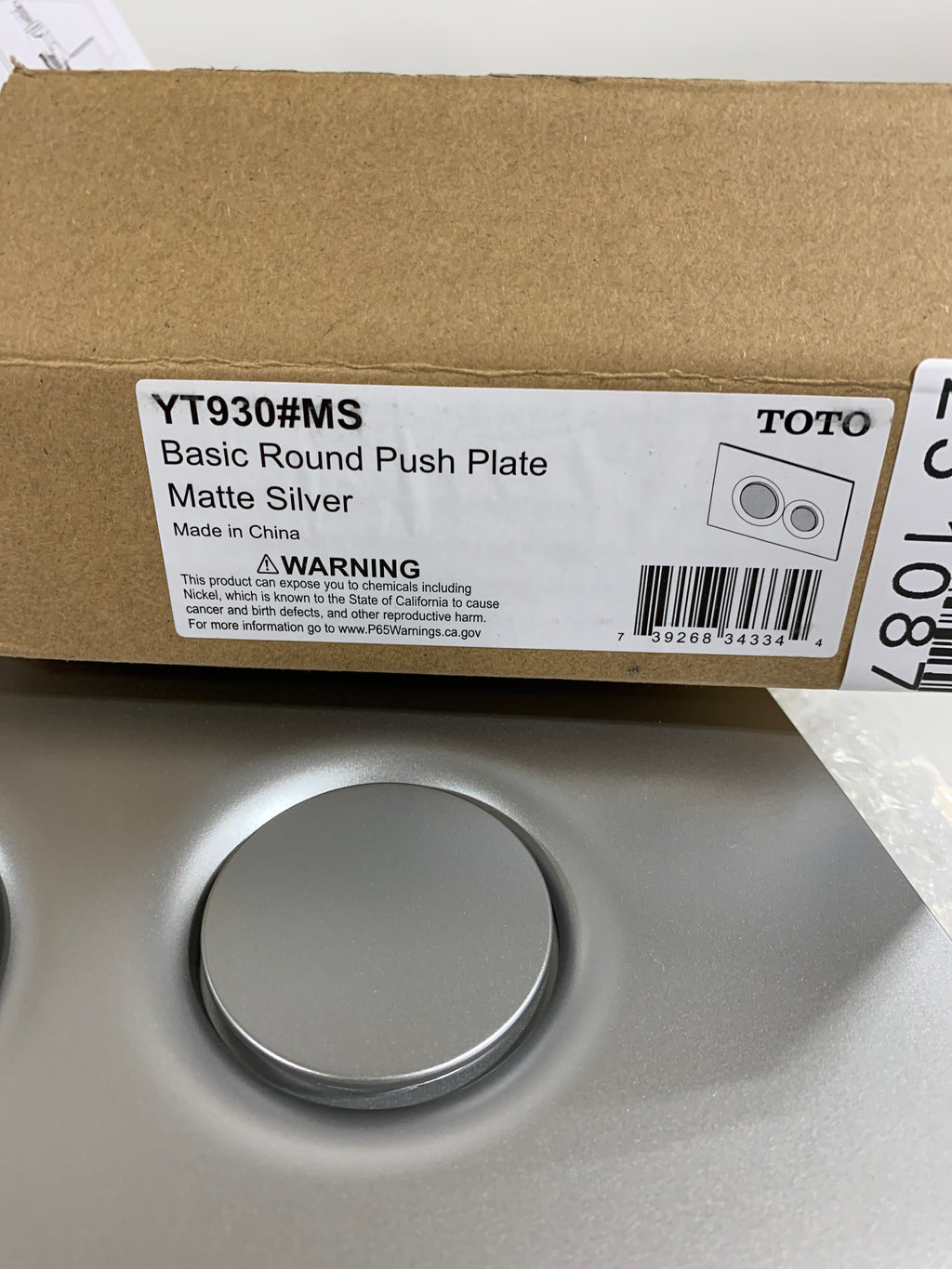 TOTO TYT930MS Dual Button Push Plate with Round Buttons for In Wall Tank Systems (DuoFit In-Wall Tanks) Matte Silver