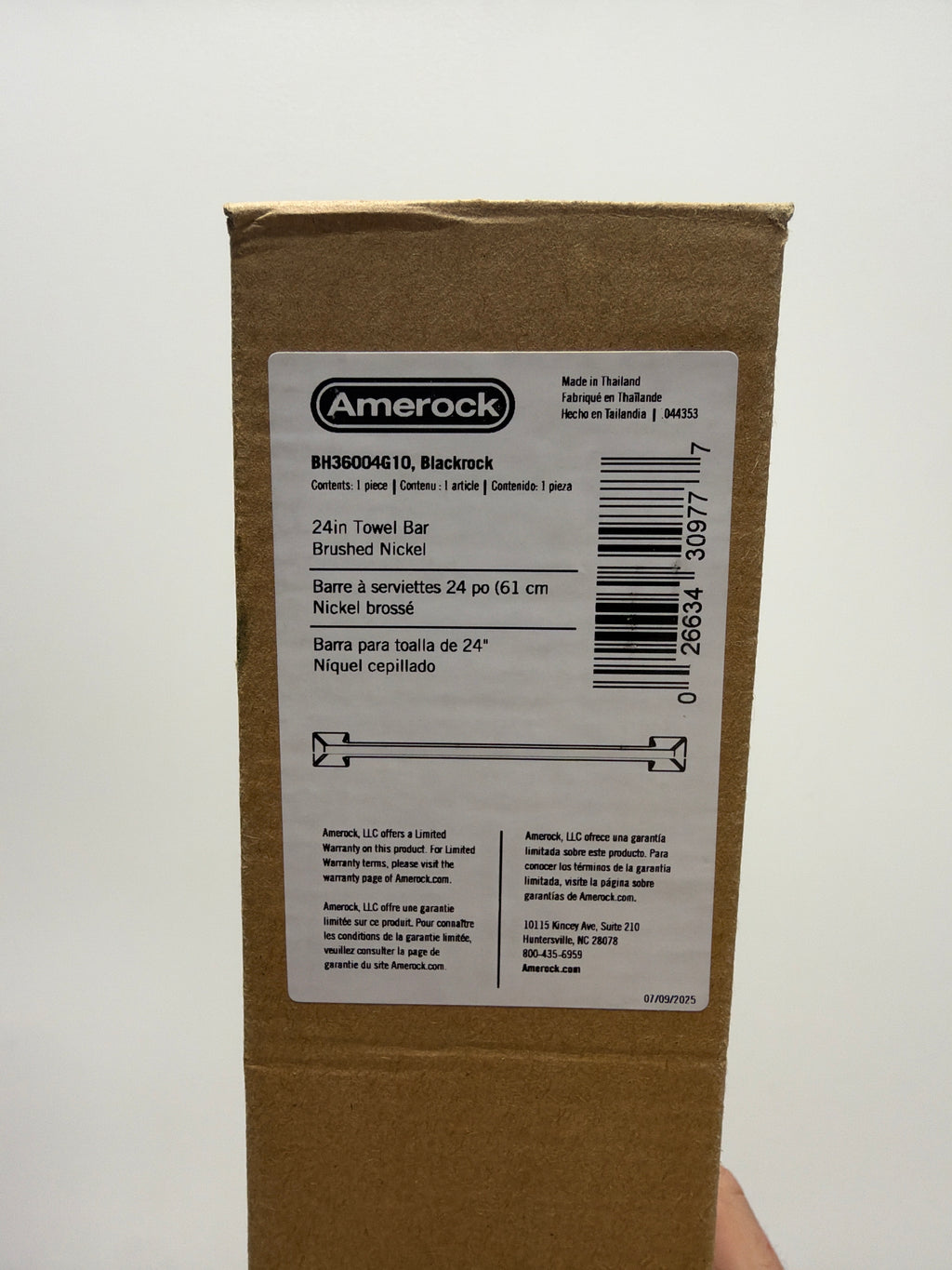Amerock BH36004 Blackrock 25-7/8" Towel Bar Brushed Nickel