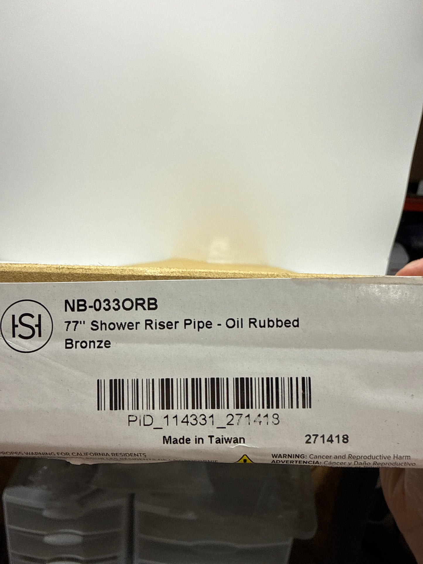 Signature Hardware 900577 77" Shower Riser Pipe Oil Rubbed Bronze