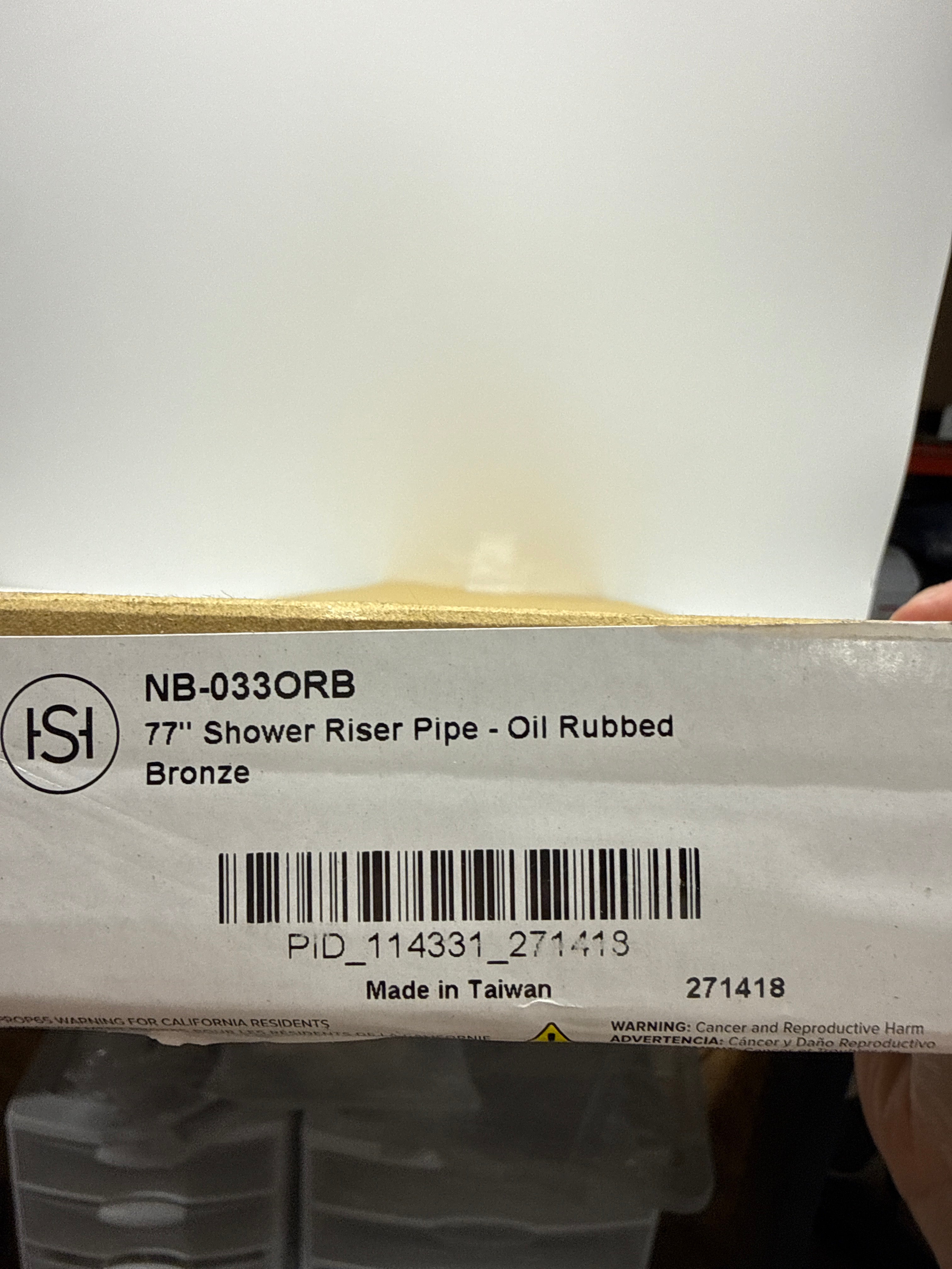 Signature Hardware 900577 77" Shower Riser Pipe Oil Rubbed Bronze