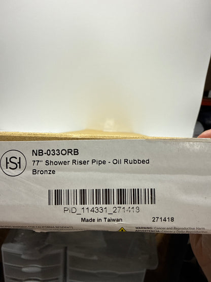 Signature Hardware 900577 77" Shower Riser Pipe Oil Rubbed Bronze
