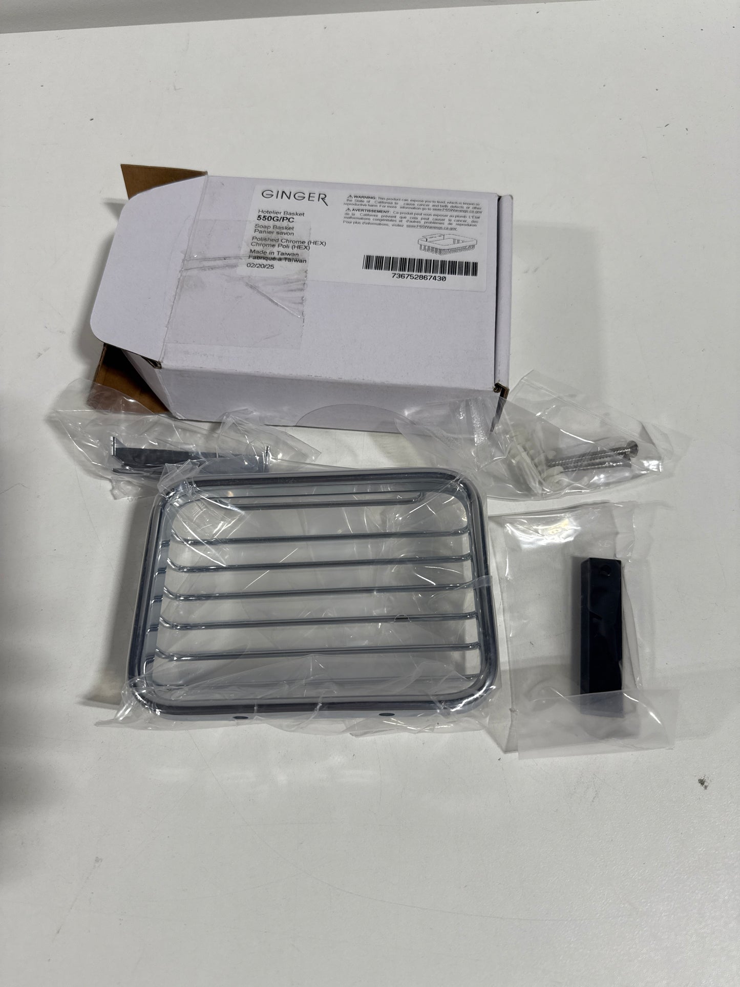 Ginger 550G Hotelier Wall Mounted Brass Soap Basket Polished Chrome