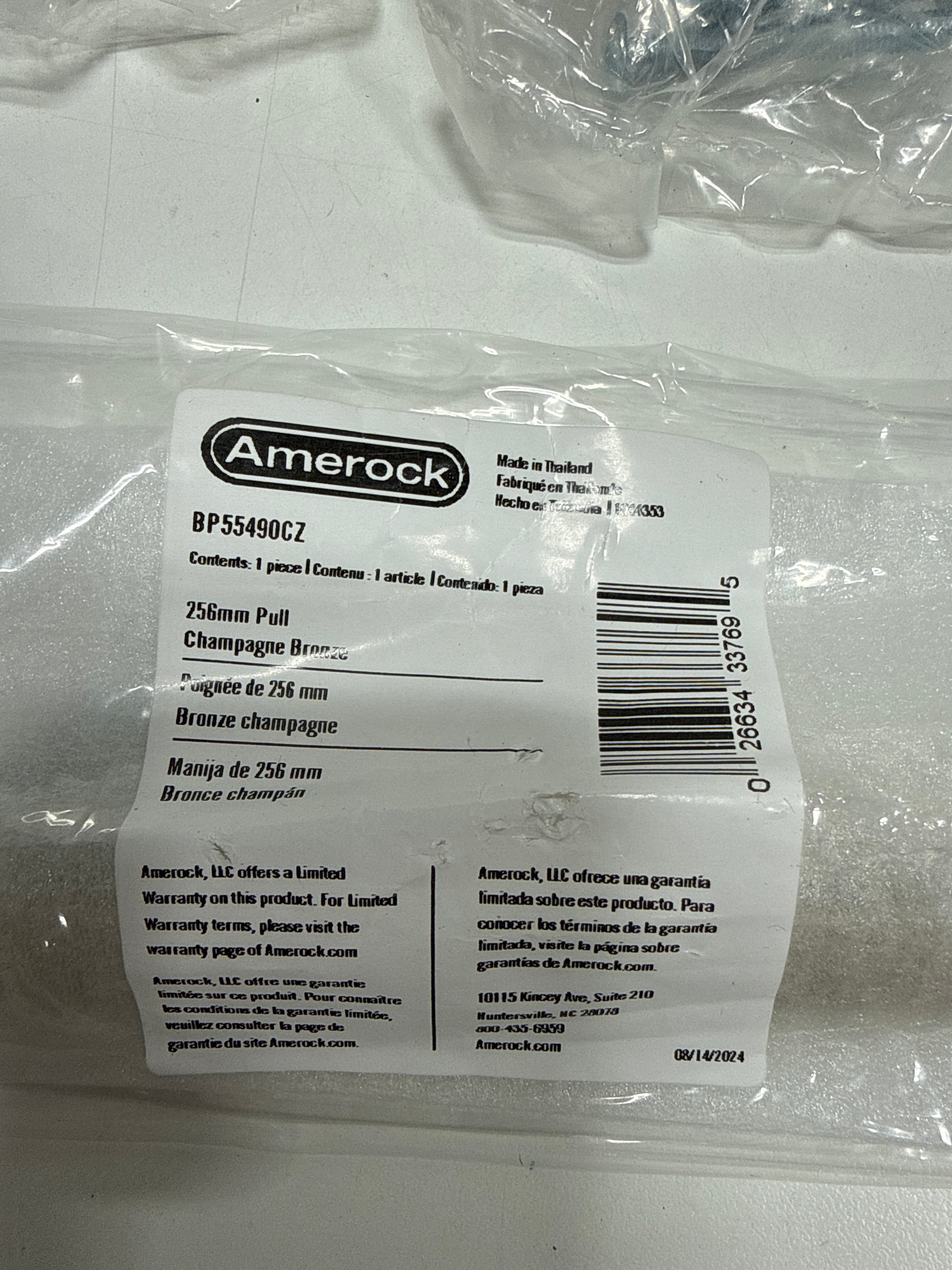 4 x Riva 10-1/16 in. (256mm) Center-to-Center Champagne Bronze Bar Cabinet Pull - *Tools Hardware & Misc