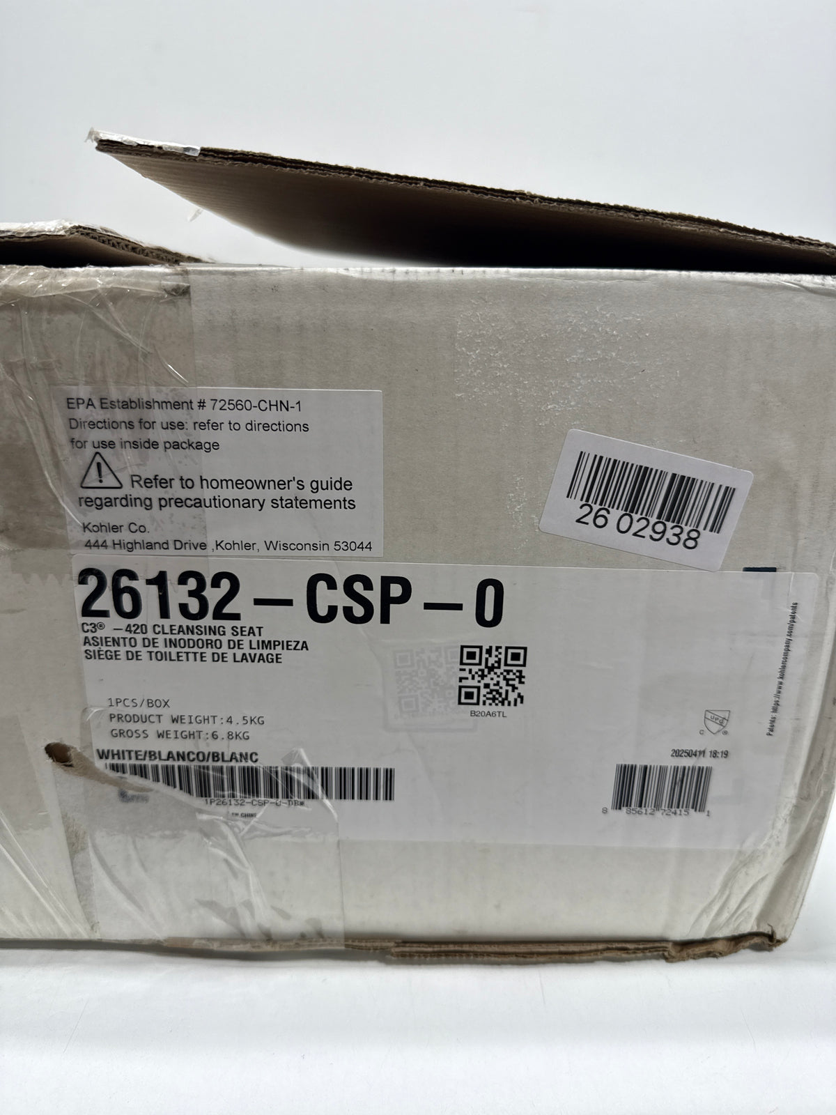 Kohler PureWash E545 Elongated Bidet Toilet Seat