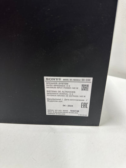 Used Sony SSCS8 2-Way 3-Driver Center Channel Speaker in Black