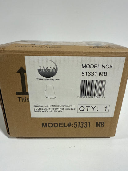 Oro 1-Light Matte Black Outdoor Wall Light Fixture with Metal Shade