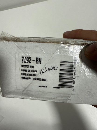 Scratch KOHLER 12" Ceiling-mount Single-function Rainhead Arm and Flange