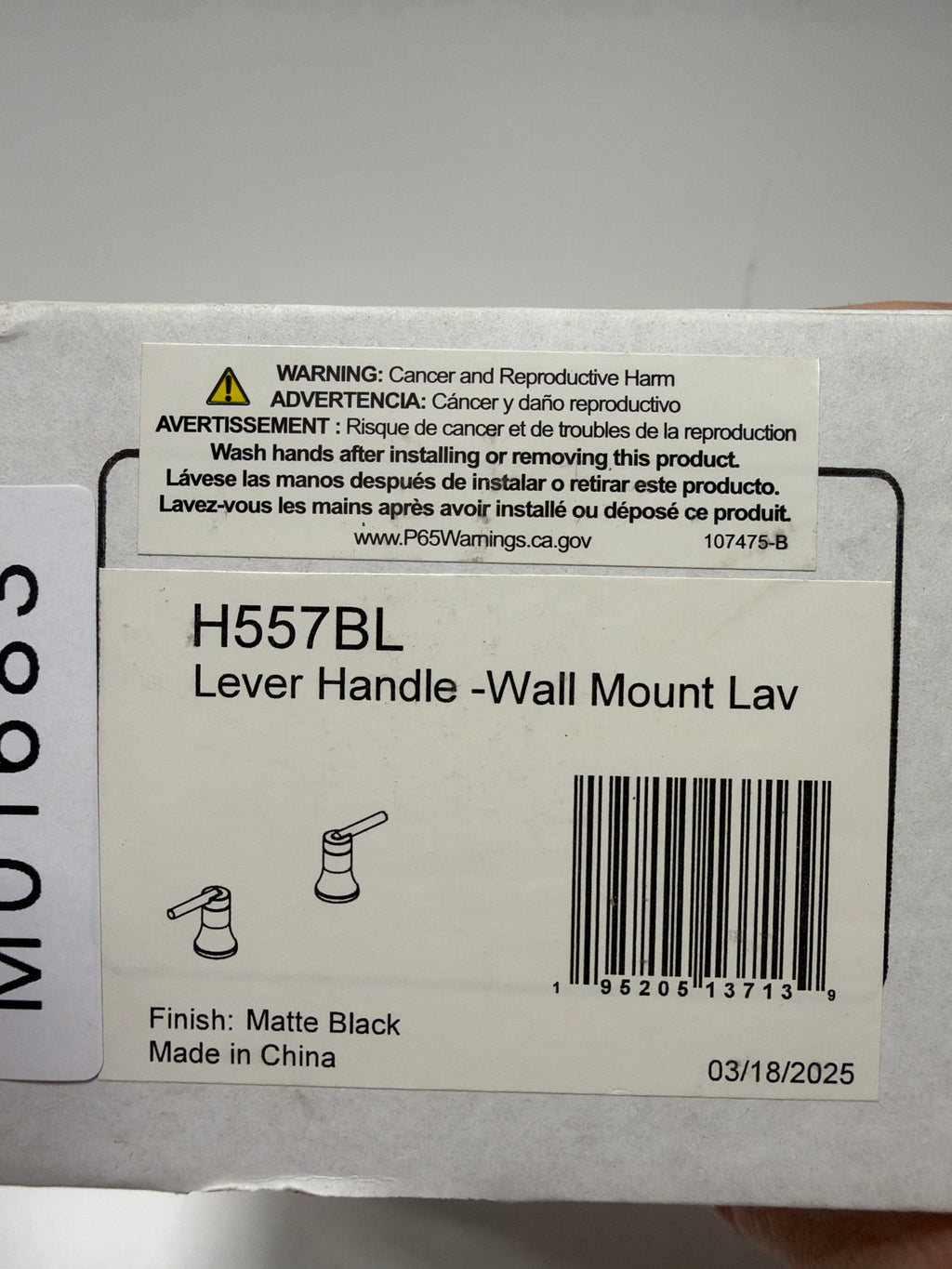 Delta H557 Trinsic Bathroom Faucet Wall Mounted Lever Handles Matte Black